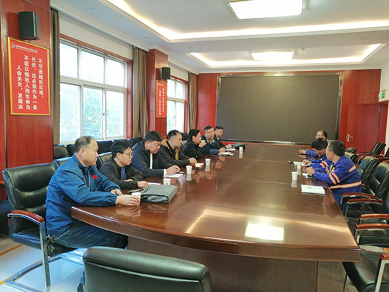 登封市應急管理局到公司開展例行安全檢查